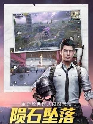 重装上阵黑科技辅助大揭秘（突破游戏限制）