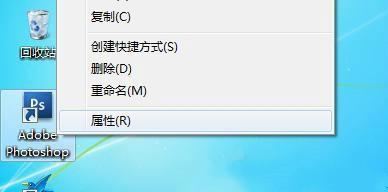 手机调兼容模式（探索手机调兼容模式的实用方法和关键技巧）