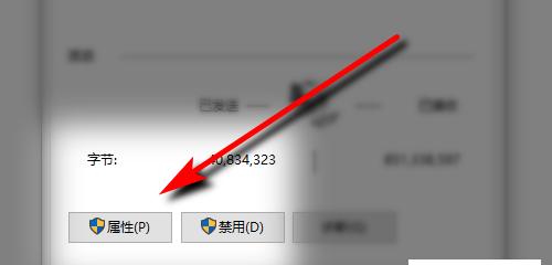 手机无法打开网页的解决方法（手机网络问题怎么解决）