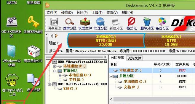 如何修复损坏的U盘（简单有效的方法帮助您修复U盘损坏问题）