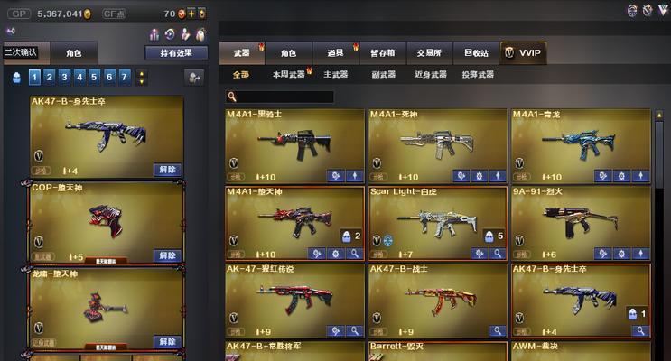 传说之路3攻略分享（揭秘最有效的游戏攻略）