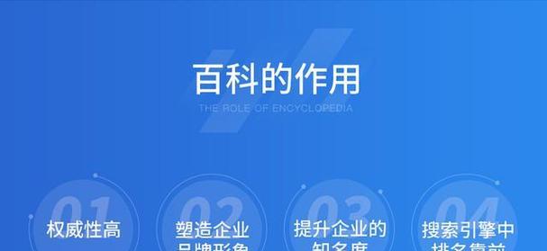 专业版和家庭版系统的区别与特点（深入解析两个版本的功能和适用场景）