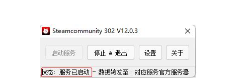 解决网站错误代码101的有效方法（排除网站错误代码101的常见问题及解决技巧）