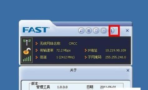 电脑丢失无线网卡的处理措施（如何应对电脑丢失无线网卡的情况）