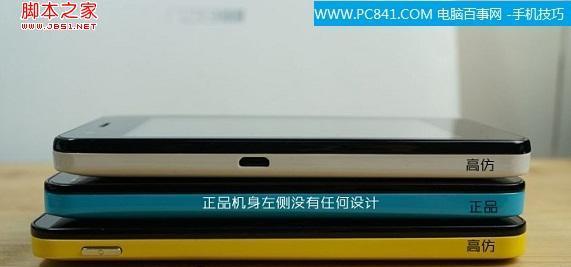 如何判断手机麦克风是否坏了（掌握这些方法）