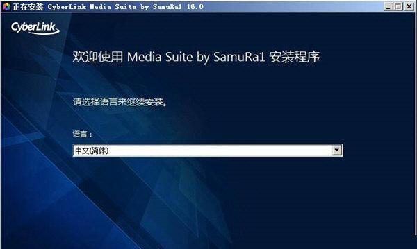 使用电脑hosts文件轻松修复上网问题（最简单有效的网络连接问题解决方法）