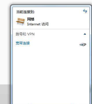如何查看自己手机的MAC地址（轻松掌握MAC地址查询方法）