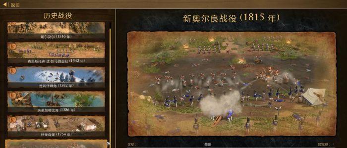 《帝国时代3密码秘籍大全——获取无尽资源，畅享游戏乐趣》（让你在帝国时代3中独占先机的最强密码秘籍）