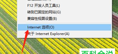 如何恢复网页正常比例（教你简单有效的方法）