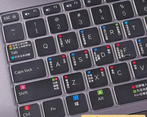 掌握电脑截屏快捷方式的技巧（从零开始学习电脑截屏）