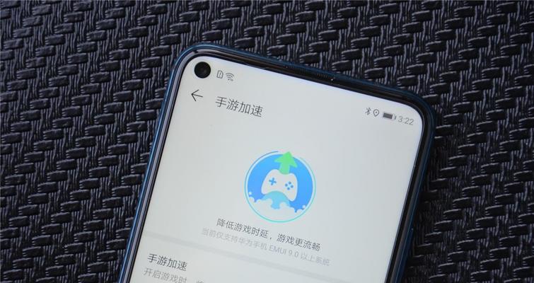 探索最佳WiFi6手机，提升无线网络体验（以速度为王）