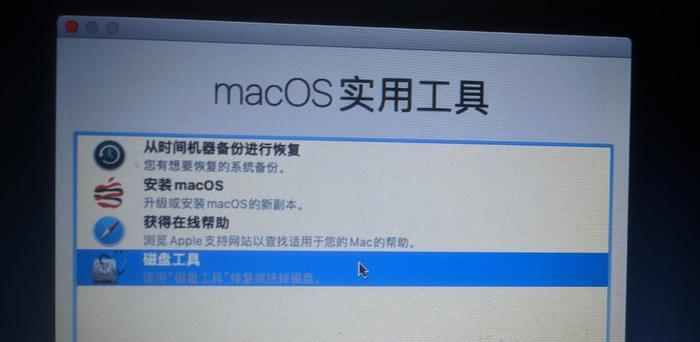 解决U盘设备无法启动代码10的问题（探索U盘设备启动错误代码10背后的原因及解决方法）