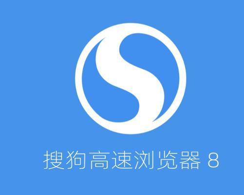 探索手机浏览器之最佳选择（挑选你的理想伙伴）
