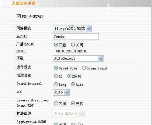 简单易行的无线连接路由器设置方法（让你的网络畅通无阻）