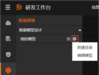 详解计算机加入工作组的设置流程（一步步实现计算机加入工作组的详细操作指南）