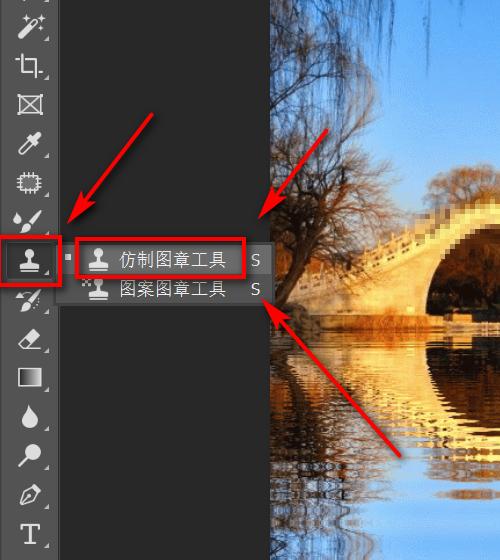 学会使用Photoshop精确复制图形的技巧（教你如何通过Photoshop复制完全相同形状的图形）