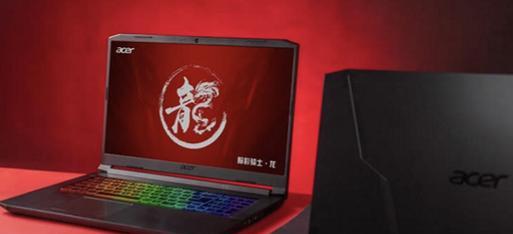3000以内最强游戏笔记本推荐（性价比高）