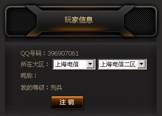 《全新版本CF改名卡获取方式大揭秘》（通过抢先体验和活动获得改名卡）