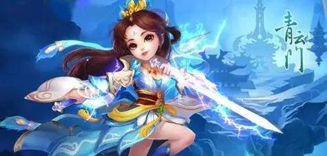 《2024诛仙手游青云最强加点攻略》（打造无敌青云！掌握最佳加点策略）