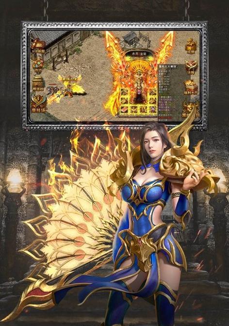 探索传世手游新开服网站的乐趣（尽在指尖的畅游世界）