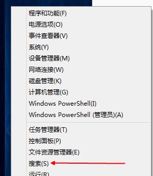 轻松恢复笔记本出厂设置，一键搞定重启新生活（一键恢复）
