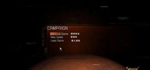 《深入解析DMC鬼泣技能加点攻略》（掌握关键技能点数分配）
