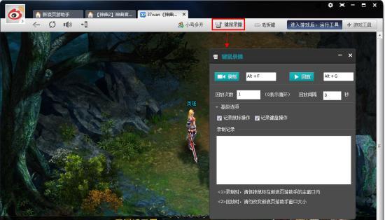 网页游戏插件不支持的原因及解决方法（探究插件不支持的问题和解决方案）