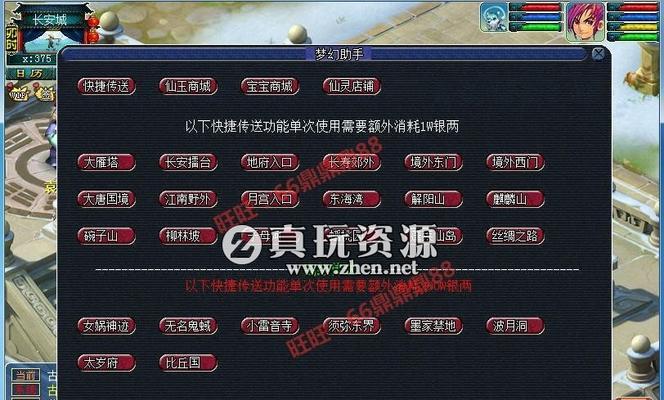 探索PC端最热门的回合制游戏（推荐你玩转PC端最火爆的回合制游戏）