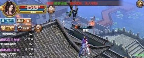 《九阴真经平民职业选择攻略》（如何在《九阴真经》中选择适合平民玩家的职业）