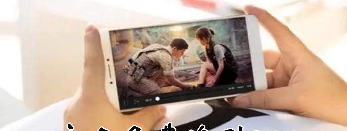 免费追剧软件推荐，告别VIP会员（无需VIP会员）