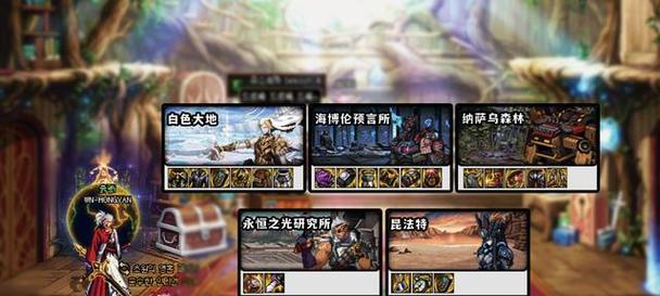 DNF70版本狂战士最强搭配揭秘（全面分析DNF70版本狂战士的最佳装备和技能）