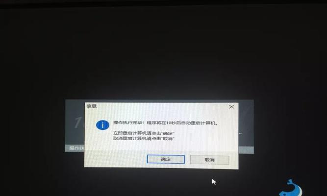 笔记本无法开机一直黑屏解决方法（解决笔记本黑屏问题的有效方法）