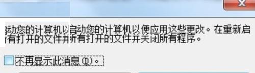 笔记本电脑卡顿反应慢处理方法（解决笔记本电脑卡顿问题）