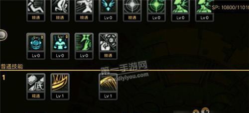 DNF手游65版本漫游加点攻略（探索最新版本）