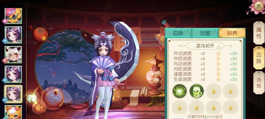 寻找输出之王（游戏玩家们必读）