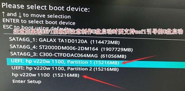 华硕开机无限进入BIOS界面管理的解决方法（解决华硕开机陷入BIOS界面循环问题的有效方案）