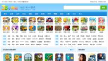 寻找内存小的好玩游戏（快乐游戏体验不占用太多内存）