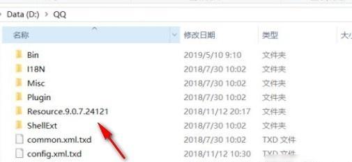 如何将隐藏的文件夹显示出来（使用简单的方法找回隐藏的文件夹）
