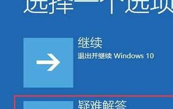 如何解决笔记本电脑无法开机的问题（针对不同情况的解决方法及注意事项）