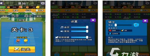 双人玩的游戏手游推荐（为你和你的伙伴打造的共同冒险）
