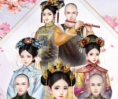 《选择命运，守护王位》（以开局选出生的宫廷游戏）