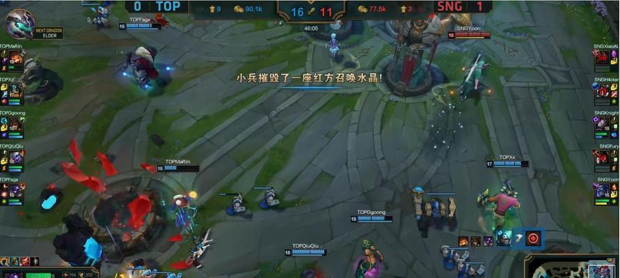 LOL比赛直播官网，观赛狂欢尽在指尖（探索LOL比赛直播官网）