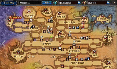 DNF怪物攻城奖励揭秘（惊喜多多）