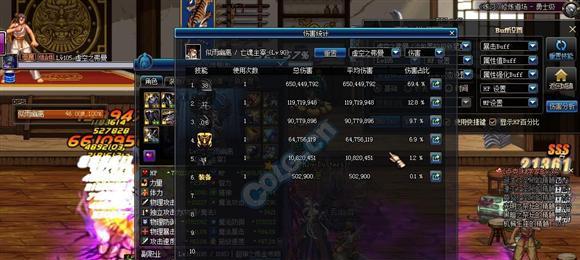 探索DNF70版本死灵术士毕业装备的强大魅力（解析DNF70版本死灵术士毕业装备的关键属性与战力提升）