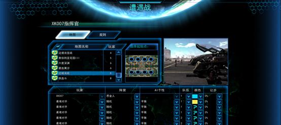 《红警2建造快捷键一览表及使用技巧》（便捷操作提升游戏效率）