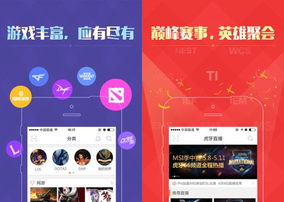 用yy手机直播分享游戏教学（让你成为游戏教学大师）