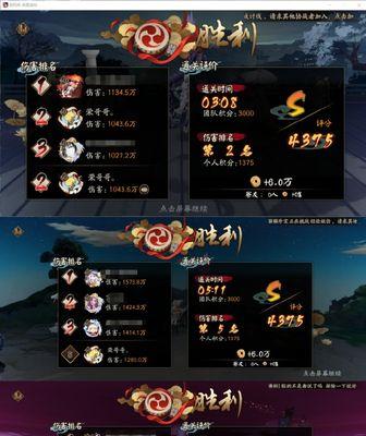 以阴阳师值得养的SR顺序——打造最强阵容（探索SR式神培养的顺序与技巧）