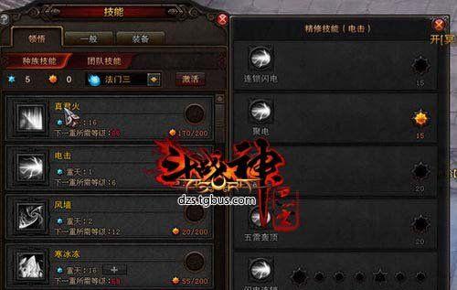 斗战神罗刹卡59武器选择攻略（如何选择适合的斗战神罗刹卡59武器）
