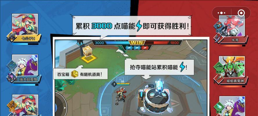 如何创建自己的游戏网站（从零开始打造专属游戏王国）