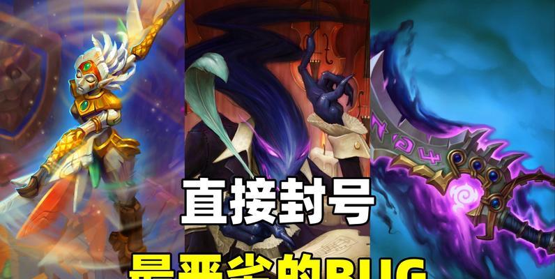 2024年最新炉石传说卡组排名揭晓（探寻卡组元气）